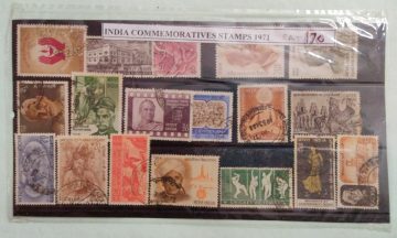 1971 Complete year pack 18 Stamp Used