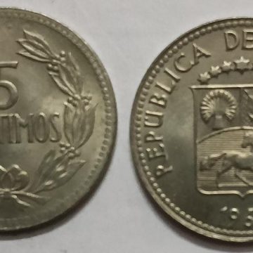 Venezuela 5 centimos Coin 1965 (Unc)