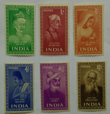 1952 Complete year pack 6 Stamp