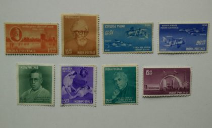 1958 Complete year pack 8 Stamp (Hinged/Gum washed) | Indian Postage Stamps | Indian Coins | Old Indian Currency | Rare Indian Coins | Numismatic Collection India