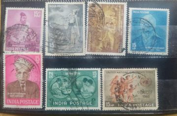 1960 Complete year pack 7 Stamp Used