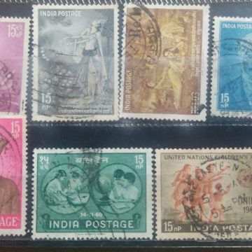 1960 Complete year pack 7 Stamp_Used