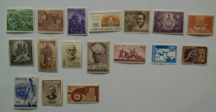 1967 Complete year pack 17 Stamp | Indian Postage Stamps | Indian Coins | Old Indian Currency | Rare Indian Coins | Numismatic Collection India