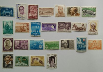 1970 Complete year pack 25 Stamp | Indian Postage Stamps | Indian Coins | Old Indian Currency | Rare Indian Coins | Numismatic Collection India