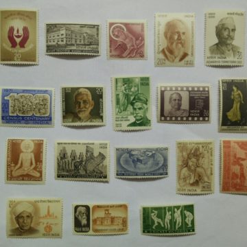 1971 Complete year pack 18 Stamp