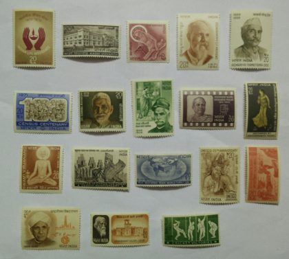 1971 Complete year pack 18  Stamp | Indian Postage Stamps | Indian Coins | Old Indian Currency | Rare Indian Coins | Numismatic Collection India - Image 2