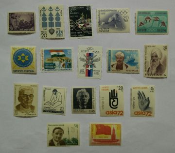 1972 Complete year pack 17 Stamp
