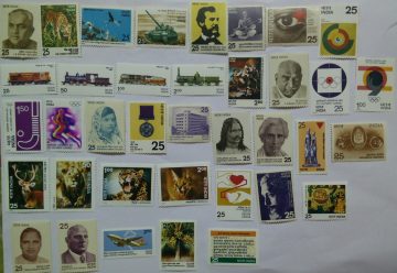 1976 Complete year pack 37 Stamp