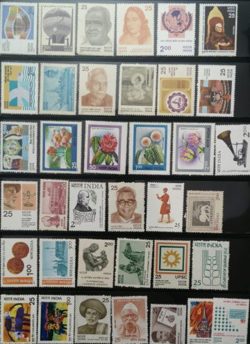 1977 Complete year pack 37 Stamp