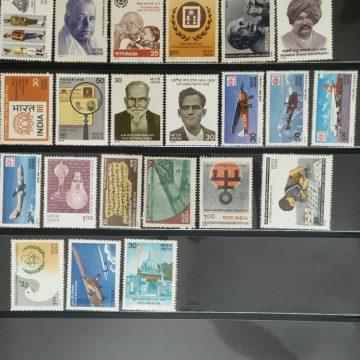 1979 Complete year pack 22 Stamp