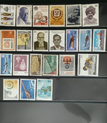 1979 Complete year pack 22 Stamp