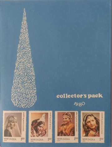 1980 Complete Year Pack 39?Stamps