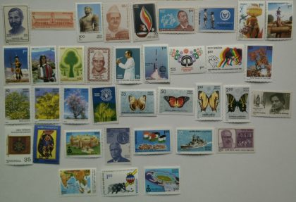 1981 Complete year pack 37 Stamp | Indian Postage Stamps | Indian Coins | Old Indian Currency | Rare Indian Coins | Numismatic Collection India