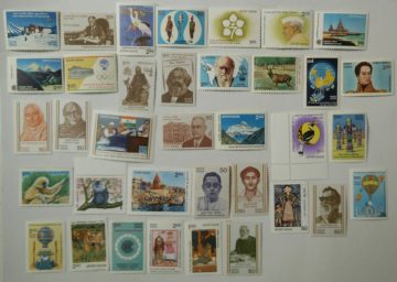 1983 Complete year pack 36 Stamp (Hinged/Gum washed)