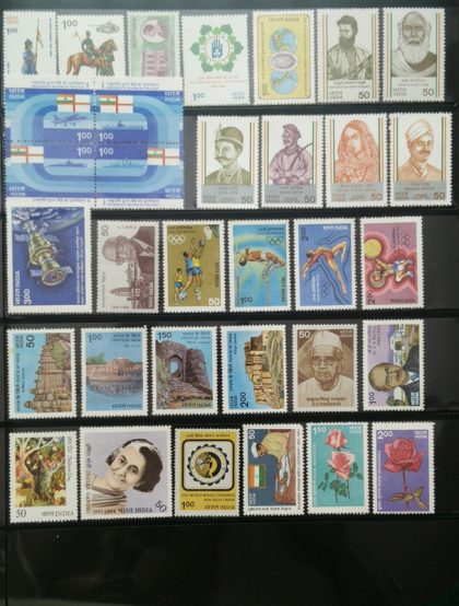 1984 Complete year pack 33 Stamp | Indian Postage Stamps | Indian Coins | Old Indian Currency | Rare Indian Coins | Numismatic Collection India