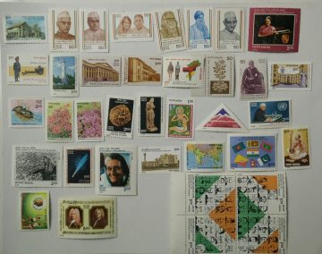 1985 Complete year pack 38 Stamp