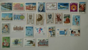 1986 Complete year pack 29 Stamp