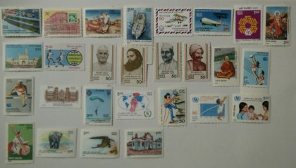1986 Complete year pack 29 Stamp | Indian Postage Stamps | Indian Coins | Old Indian Currency | Rare Indian Coins | Numismatic Collection India