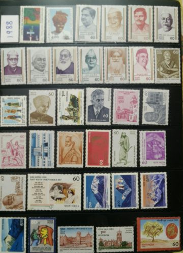 1988 Complete year pack 57 Stamp