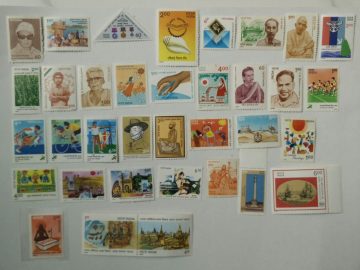 1990 Complete year pack 35 Stamp