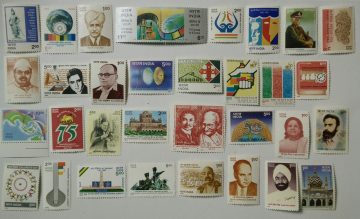 1995 Complete year pack 34 Stamp