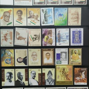 2001 Complete year pack 75 Stamp