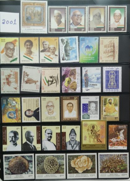 2001 Complete year pack 75 Stamp | Indian Postage Stamps | Indian Coins | Old Indian Currency | Rare Indian Coins | Numismatic Collection India