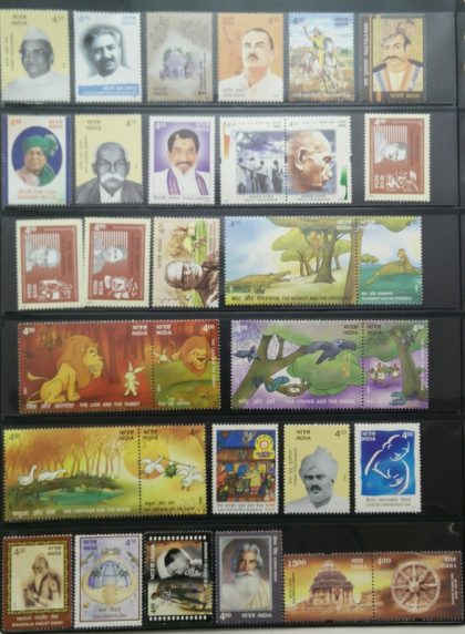 2001 Complete year pack 75 Stamp | Indian Postage Stamps | Indian Coins | Old Indian Currency | Rare Indian Coins | Numismatic Collection India - Image 2