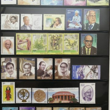 2003 Complete year pack 71 Stamp