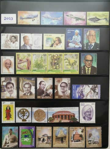 2003 Complete year pack 71 Stamp