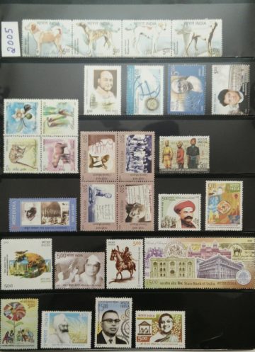 2005 Complete year pack 49 Stamp