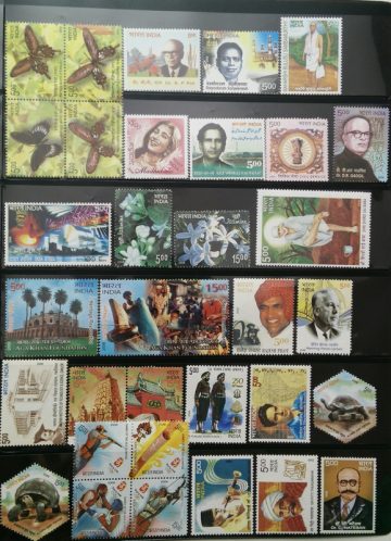 2008 Complete year pack 78 Stamp