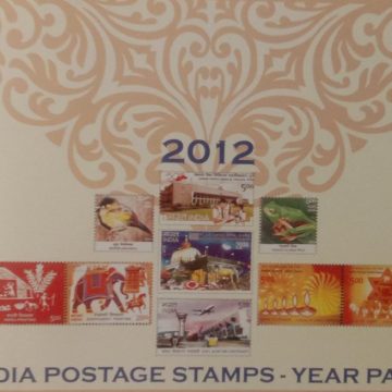 2012 Complete Year Pack 47?Stamps