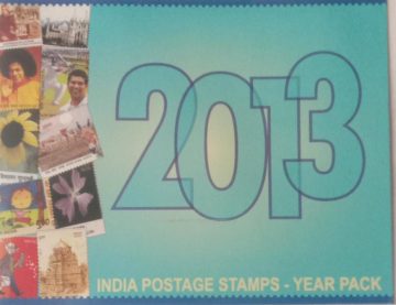 2013 Complete Year Pack 122 Stamps