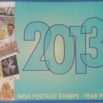 2013 Complete Year Pack 122 Stamps