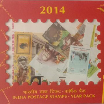 2014 Complete Year Pack 36?Stamps