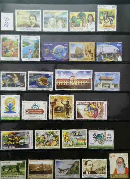 2015 Complete year pack 49 Stamp | Indian Postage Stamps | Indian Coins | Old Indian Currency | Rare Indian Coins | Numismatic Collection India