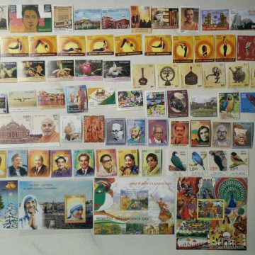 2016 Complete year pack 95 Stamp