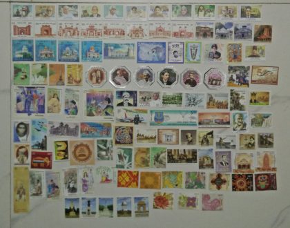 2019 Complete year pack 108 Stamp | Indian Postage Stamps | Indian Coins | Old Indian Currency | Rare Indian Coins | Numismatic Collection India