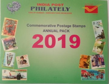 2019 Complete Year pack 108?Stamps