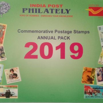 2019 Complete Year pack 108?Stamps
