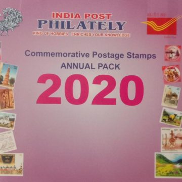 India 2020 Complete year pack 55? Stamps