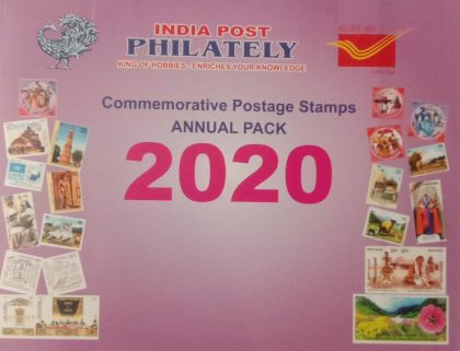 2020 Complete year pack 55  Stamp | Indian Postage Stamps | Indian Coins | Old Indian Currency | Rare Indian Coins | Numismatic Collection India