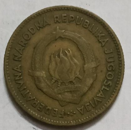 YUGOSLAVIA  50 Dinara Coin 1955 (used) | Indian Postage Stamps | Indian Coins | Old Indian Currency | Rare Indian Coins | Numismatic Collection India - Image 2