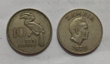 ZAMBIA 10 NGWEE 1978 Coin(USED)