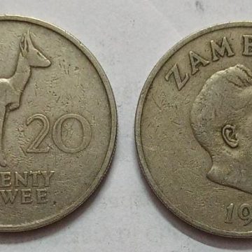 ZAMBIA 20 NGWEE 1968 Coin (USED)