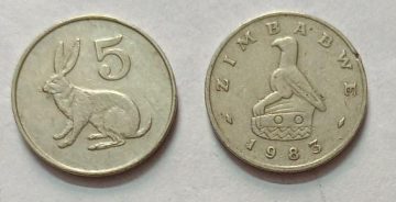 ZIMBABWE 5 CENT 1983 Coin(USED)