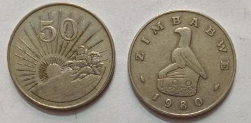 ZIMBABWE 50 CENT 1980 Coin(USED)