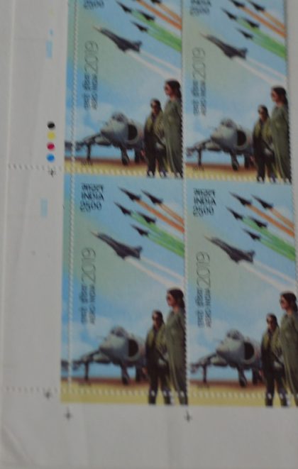 Aero india Rs 25 (Block of 4 TL Stamp) | Indian Postage Stamps | Indian Coins | Old Indian Currency | Rare Indian Coins | Numismatic Collection India