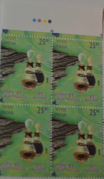 Indian perfumes Agarwood Rs 25 (Block of 4 TL Stamp)